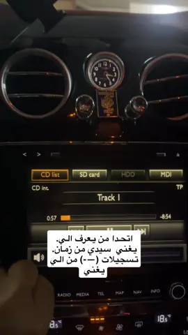 #الشعب_الصيني_ماله_حل😂😂 