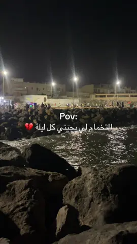 #الشعب_الصيني_ماله_حل😂😂 #fypp #fypp #algeria #مقتبسات 