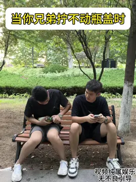 #funnyvideos 
