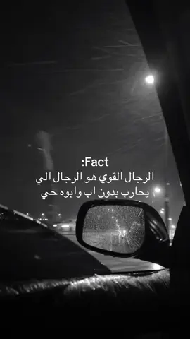 #كلام_من_القلب #ضايق #هونهاوتهون #جازان_ #نجران 