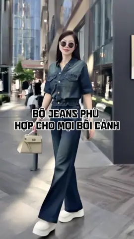 Bộ jeans nữ. phù hợp fdi làm, đi chơi#thơitrangnu #xuhuongtiktok #thơitrangfasion #vaythietkecaocap 