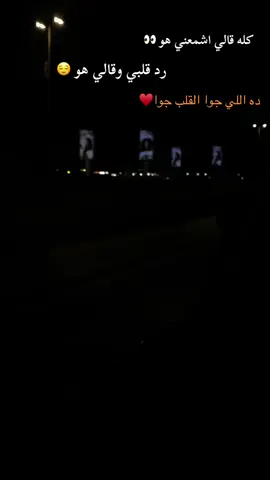 #capcut #fypシ゚viral🖤tiktok #viral #fyp #fypage #trending #trending #tiktokviral 