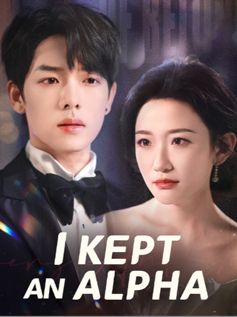 I Kept an Alpha（Dubbed） (7)💥Watch the full episode. 👉Download the FlickReels app and search for [twcw87] to watch online✅#twcw87 #FlickReels
