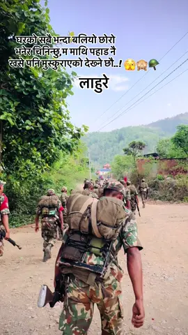 #fyp #foreyoupage #keepsupporting #military 