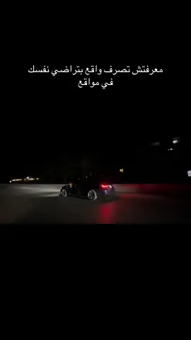#مشاھدات #عربيات_مصر_بقت_عالميه #تعديل_سيارات #yahya_for_bmw 