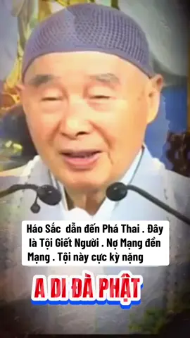 A di đà phật 