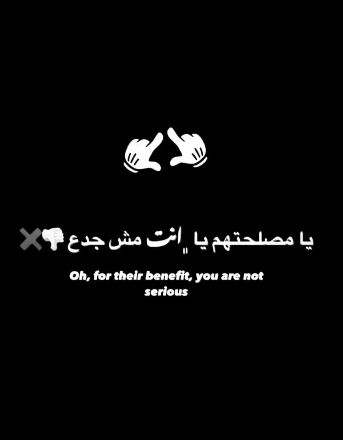 #شعلة🦁 #السلام_بلادنا👑 #العظمه_لله✌️❣️ #foryou 
