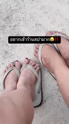 สรุปอะไรติดอะไร😂#ติดเทรนด์วันนี้ 