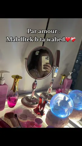 ❤️‍🩹❤️🩷