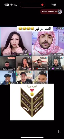 @Safaa karada 11 #CapCut #viral #fyp #اكسبلور #fypage 