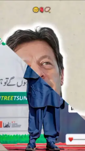 Khan sahab