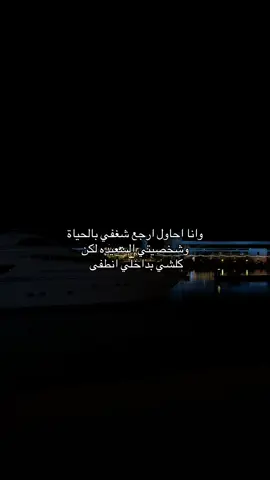 #اكسبلورexplore #foryou #pov 