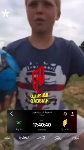 يا لييييل .. لغة ارامكو ذي 🤷🏻‍♂️😂 #دوري_روشن #نجمة_عنيزة 