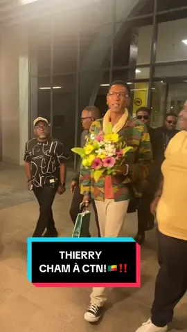L’icône @Thierry.Cham_Artiste est actuellement aà Cotonou pour une soirée privée au Kirikou! Restez branchés pour le blog spécial!🇧🇯💯🔥 - - - - - - - - - - - - - - - - - - - - - - - -  The icon @Thierry.Cham_Artiste is currently in Cotonou for a private evening at Kirikou! Stay tuned for the special blog! 🇧🇯💯🔥 #fyp #fyppppppppppppppppppppppp  #fypシ゚  #zouk #pourtoii 