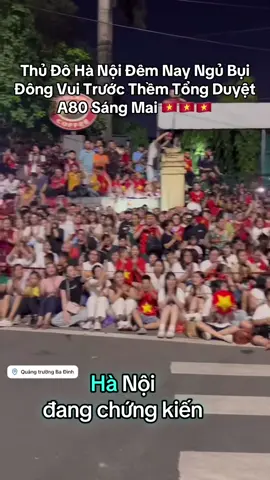 Chỉ có thể là Việt Nam     ♥️🇻🇳♥️