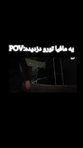 شماهم فکر میکنید جونگکوک و خونش وایب مافیا میدن یا فقط منم؟😭 #جونگکوک #باتم #مافیا 