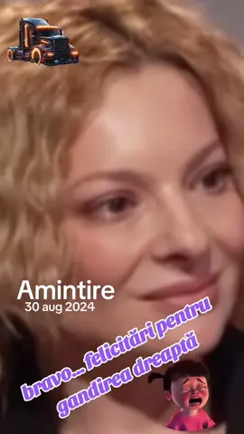 #amintire 