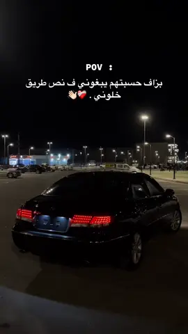 #ليبيا🇱🇾 #اجدابيا #بنغازي 
