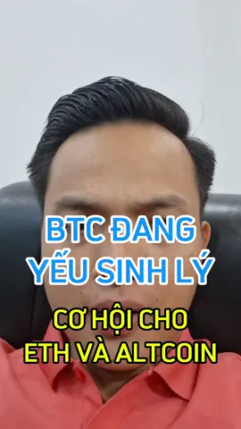 BTC #eth #btc 