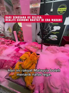 📰 “Dulu Telur Hilang, Minyak Masak Melambung — Kini Di Bawah Madani, Rakyat Berbelanja Sakan” Di pasar-pasar seluruh negara, rakyat Malaysia kini menikmati harga ayam dan telur yang semakin murah. Bekalan cukup, pilihan melimpah, dan rakyat berbelanja dengan lebih selesa. Namun di sudut lain, lebai PAS dan walaun masih sibuk menabur fitnah, mendakwa rakyat sengsara dan kos hidup naik. Sedangkan fakta membuktikan sebaliknya: 🔹 Era PN & PAS memerintah: 	•	Minyak masak botol pernah cecah RM50. 	•	Telur hilang di pasaran, rakyat terpaksa beratur panjang. 	•	Harga ayam dan barangan asas mencanak naik. 	•	Subsidi kononnya untuk rakyat, tapi sebahagiannya disedut kartel. 🔹 Era Kerajaan Madani (Anwar Ibrahim): 	•	Bekalan asas kembali stabil, mudah didapati. 	•	Harga ayam & telur turun walaupun subsidi ditarik. 	•	Kartel tidak lagi kenyang, rakyat pula yang diutamakan. 	•	Dasar telus: kerajaan menstruktur semula pasaran, bukan sekadar janji kosong. Rakyat boleh menilai. Bezanya jelas — ketika PN sibuk membela kartel dan kroni, rakyat yang lapar. Kini, di bawah Madani, subsidi sampai ke tangan sebenar: rakyat Malaysia. Maka, siapa sebenarnya yang menipu? Siapa yang fitnah demi undi? Jawapannya ada di meja makan rakyat — penuh dengan ayam dan telur yang kini kembali murah.