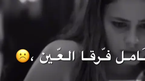 جيتت من جديد 🫶🤎🤎.                                 #القريات 