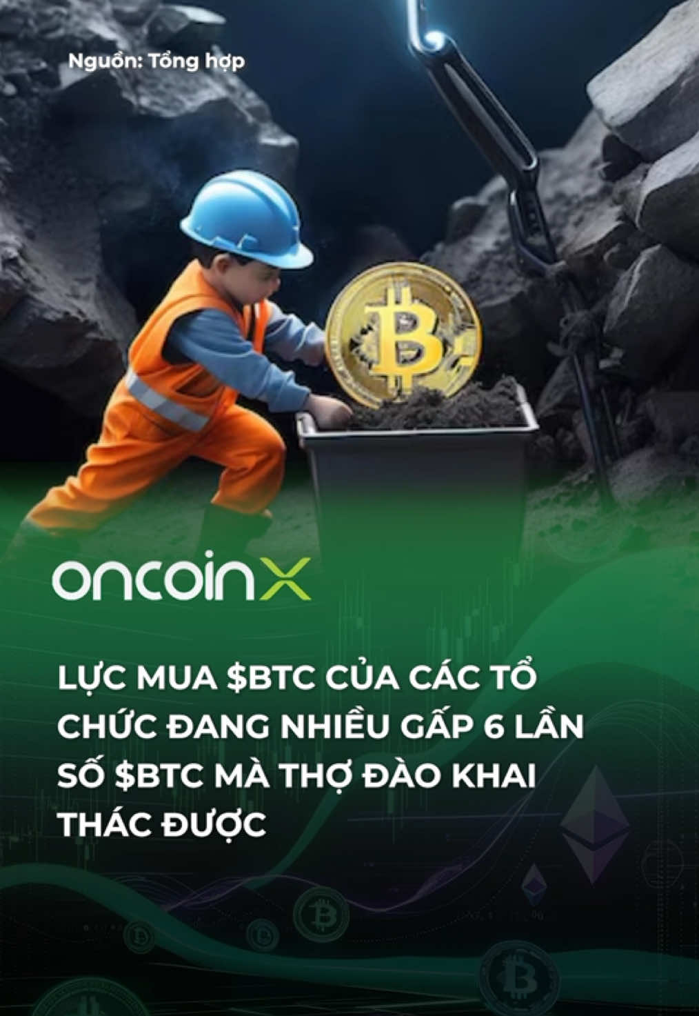 Một năm mà hoạt động đào coin chỉ đủ đáp ứng một phần nhỏ nhu cầu thị trường 😳 #btc #miner #btcmining #bitcoin #oncoinx #halving 