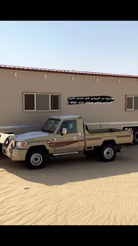 الواحد يتعلم من اول مره🤣🏃🏻‍♂️🏃🏻‍♂️#خليها_على_الله #الشعب_الصيني_ماله_حل😂😂 