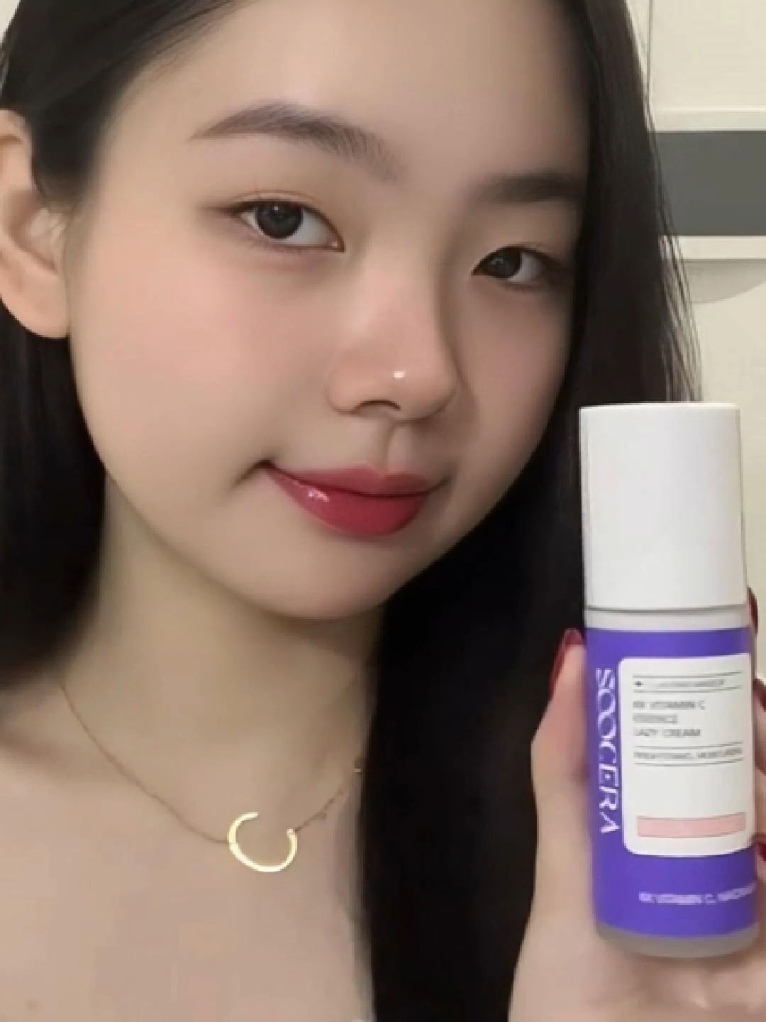 Cobain sekali, auto jadi favorit kamu!💜#SOOCERA #lazycream #viral #fyp #BPOM #PurpleGlow