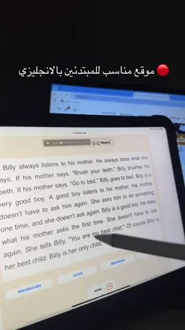 @اكاديمية نوف لغة انجليزية ✨  #لغة_انجليزية_للمبتدئين #اكاديمية_نوف_لغة_انجليزية #دورات_انجليزي #نوف_لغة_انجليزية #مبادرة_نوف_لغة_انجليزية 