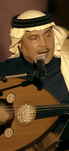 #محمد_عبده  #fyp 