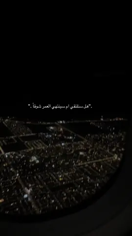 #اكسبلورexplore  😔🚶.