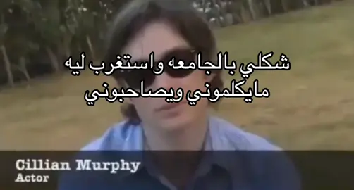 #الشعب_الصيني_ماله_حل #الشعب_الصيني_ماله_حل😂😂🙋🏻‍♂️ #الشعب_الصيني_ماله_حل😂😂 #السعودية 