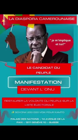 #cameroontiktok🇨🇲 #tiktokcameroon🇨🇲tiktokafrica #tiktokcameroun🇨🇲 #tiktokcameroun🇨🇲 #camerountiktok🇨🇲 