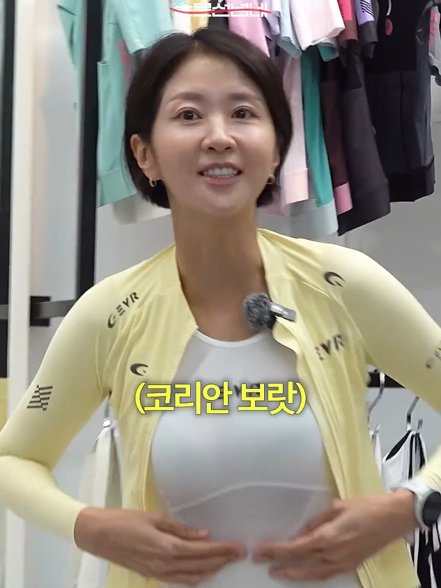 처음이면 이럴 수 있지 암암~ 난 이너아니고 그냥 나시티인줄 알았ㄱ니등ㅋㅋㅋㅋㅋㅋㅋㅋㅋㅋ