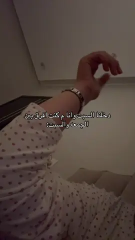 😕😫😖😔🙁😣☹️#زعلن #ابي #بطن #ماما #fyp 