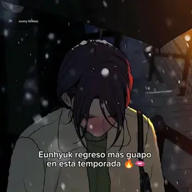 No me olvido de Dowa pero el Eugenio es mi favorito 🫦 #animefyp #operationtruelove #operationpurelove #fyp #animetiktok 