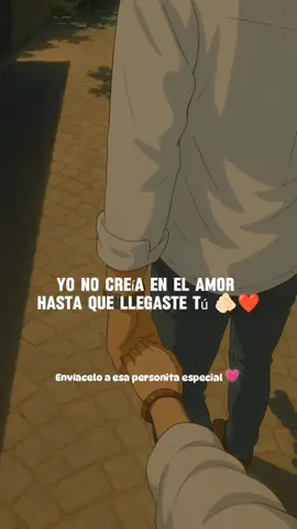 #CapCutAmor  #paradedicar #enamorados #indirectas #amor 