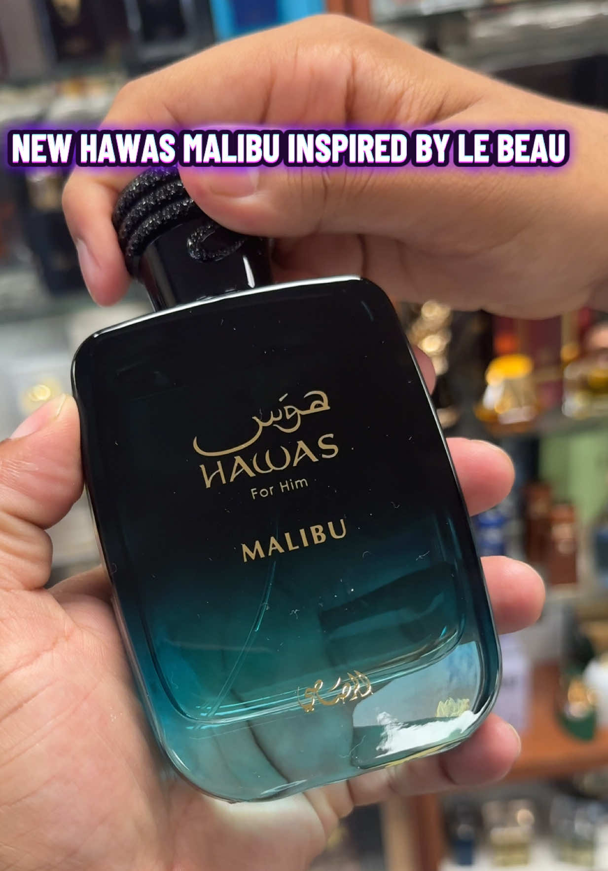 JPG Le Beau inspiration: HAWAS MALIBU! #FragranceFinds #colognetiktok #fragrancetok #LuxuryScent 