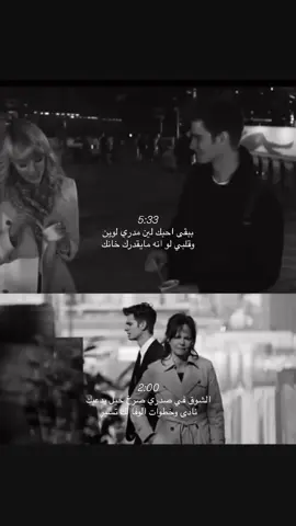 #foryou #اكسبلورexplore #fyp 
