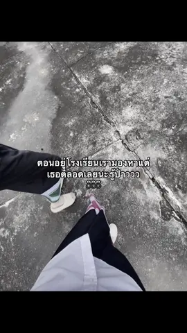 @Sun🌻 #fyp #ฟีดดดシ #10#ຟິດດດດ✨ #เปิดการมองเห็น 