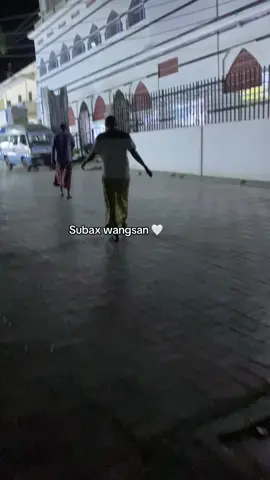 Saaka Waaga inte kuga Baryey adi.?#fu #fyp 