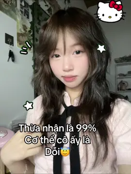 Là vậy đó :)