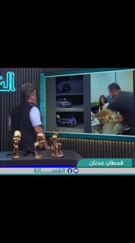 #العراق #مشاهير_تيك_توك_مشاهير_العرب #مشاهير_تيك_توك #محمد_الشمري✔️ 