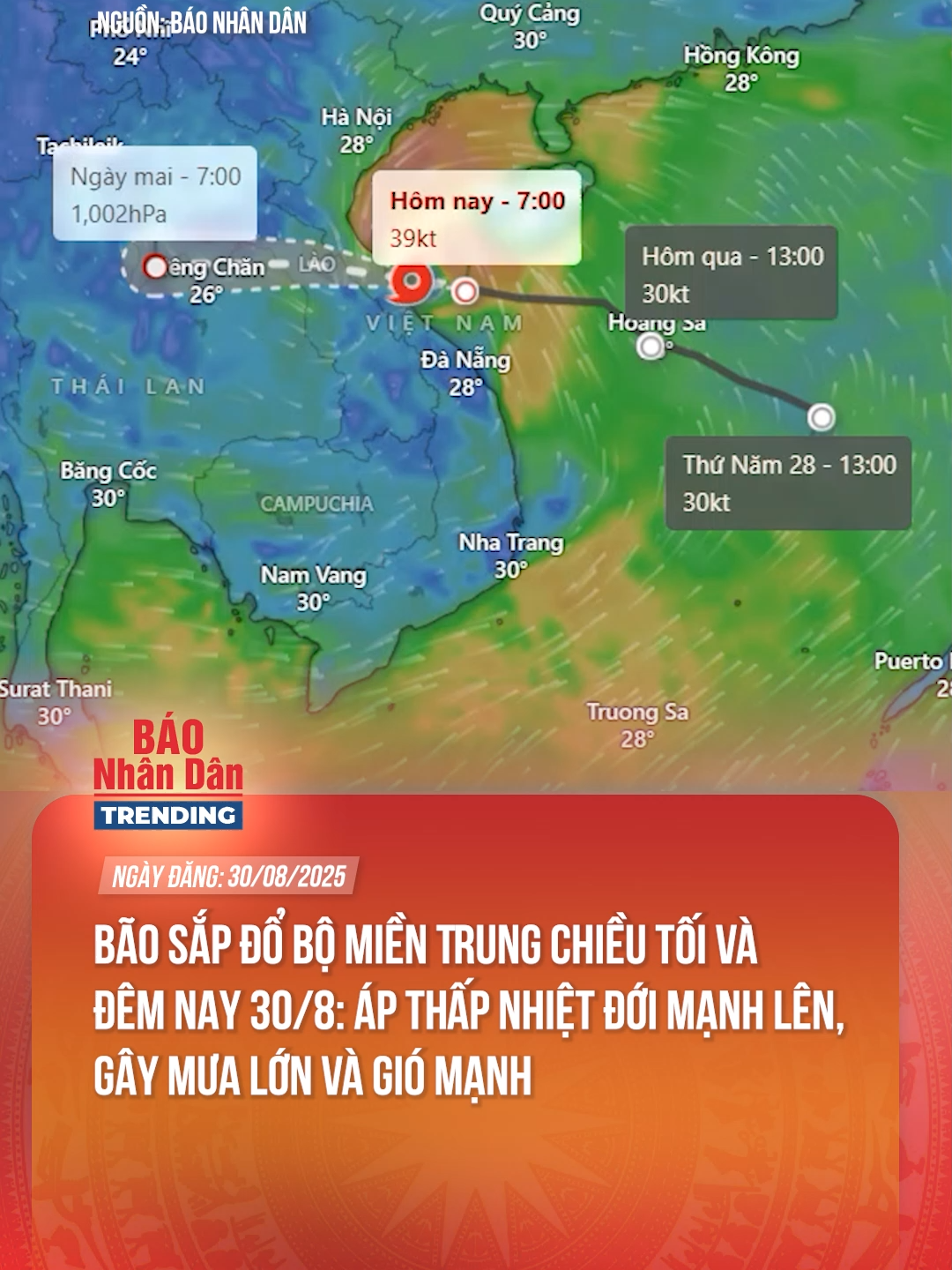 ÁP THẤP NHIỆT ĐỚI CÓ THỂ MẠNH LÊN THÀNH BÃO, ĐỔ BỘ VÀO MIỀN TRUNG CHIỀU TỐI VÀ ĐÊM NAY, 30/8 #baonhandan #baonhandantrending #theanh28 #tiktoknews #bao2025