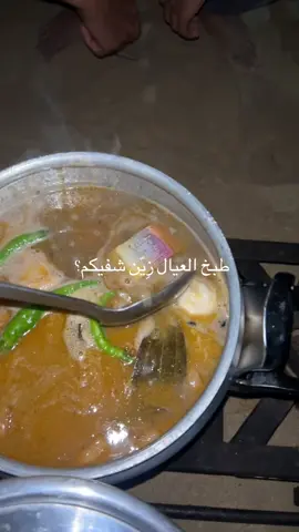 #كشته #9 #505 #t #بر 
