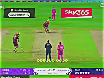 Colin Munro injured 👀🥺💔 @شاہ 👀👅 @شاہ 👀👅 #foryoupage #foryou #trending #fypシ #viral 