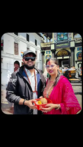 दियौ जन्म जीवन पनि, दशैधारा पिलाई, हाँसी रह्यौ बाँची रह्यौ आफ्नै मन सिलाई, हे आमा 🌸🙏 Balidan OST Releasing on 5th September 🎵 @Artmandu @Reecha Sharma @Santosh sen दशैमा हो ”बलिदान” @OSRDigital @Kobid Bazra @Prem Puri  #sujanchapagain #balidan #reechasharma #samirbhatta #santoshsen