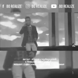 Tittle : ស្នេហ៍ស្នោះគ្រប់ជាតិ #remix #rmix #Bo #boraelize #cambodia 