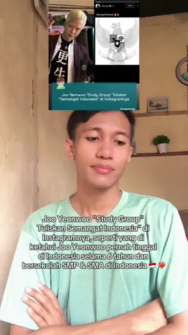 Joo Yeonwoo tuliskan semangat Indonesia di akun instagramnya, semoga cepat pulih Indonesiaku #jooyeonwoo #KPOP #demodpr #fyp #mizelvalen 