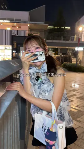 この内容ならあってもいいかなって本気で思ったのに‥ #さり #錦 #錦キャバクラ #名古屋